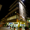 Hotel Bellaria Igea Marina